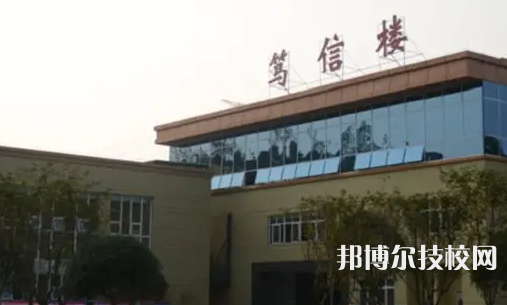 重慶2022年什么是中專生
