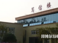 重慶2022年什么是中專生