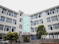 重慶2022年什么是中專