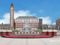 成都2022年哪些大專學(xué)校有計(jì)算機(jī)專業(yè)