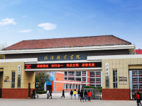 山東2022年初中畢業(yè)讀什么中專學(xué)校