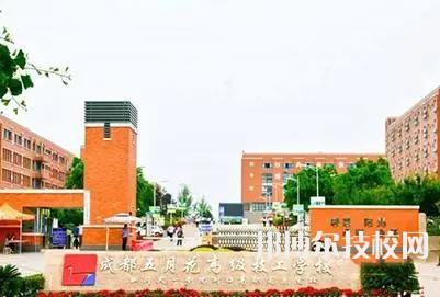 成都2022年哪些學校有計算機專業(yè)