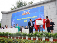 重慶2022年哪個中專學校比較好