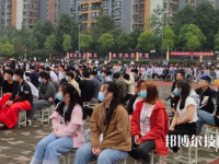 重慶2022年技校算中專嗎