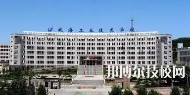 山東2022年初中畢業(yè)讀什么中專學(xué)校最好