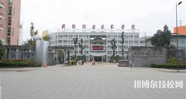 成都2022年哪個(gè)高職院校的計(jì)算機(jī)專(zhuān)業(yè)好