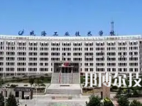山東2022年初中畢業(yè)讀什么中專學(xué)校最好