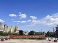 成都2022年哪個(gè)大專學(xué)校計(jì)算機(jī)專業(yè)好