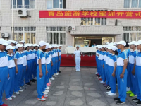 山東2022年初中畢業(yè)可以讀的中專學(xué)校