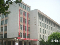 山東2022年初中畢業(yè)可以讀哪些中專學(xué)校