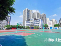 重慶2022年讀中專要多少錢
