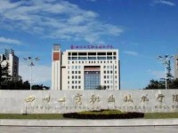 成都2022年較好的計(jì)算機(jī)學(xué)校