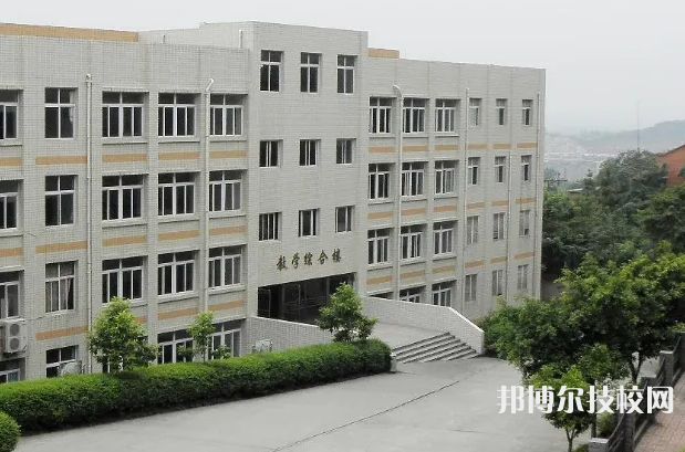 重慶2022年讀中專需要什么條件