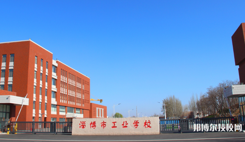 山東2022年初中畢業(yè)可以考什么中專學(xué)校