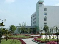 重慶2022年初中沒讀完怎么讀中專