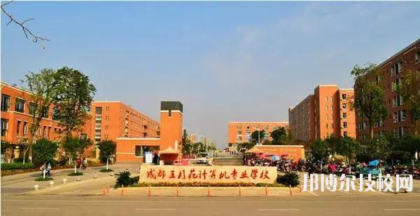 成都2022年初中生怎么考計(jì)算機(jī)學(xué)校
