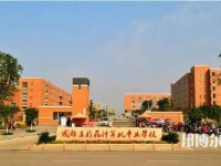 成都2022年初中生怎么考計(jì)算機(jī)學(xué)校
