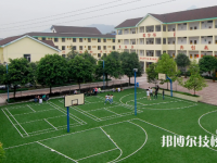 重慶2022年初中生考中專