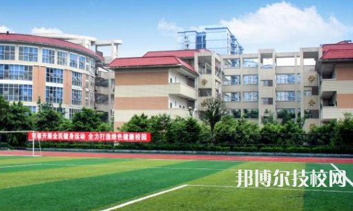 重慶2022年初中怎么考中專