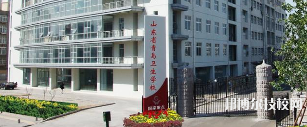 山東2022年初中畢業(yè)可以去讀什么中專學(xué)校