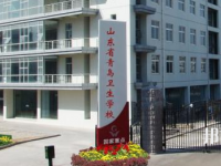 山東2022年初中畢業(yè)可以去讀什么中專學(xué)校