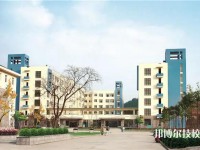 成都2022年初中生學(xué)計(jì)算機(jī)專業(yè)的學(xué)校