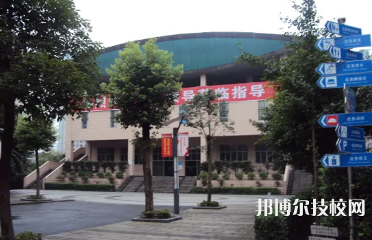 重慶2022年大專和中專的區(qū)別