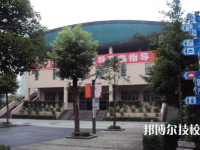 重慶2022年大專和中專的區(qū)別