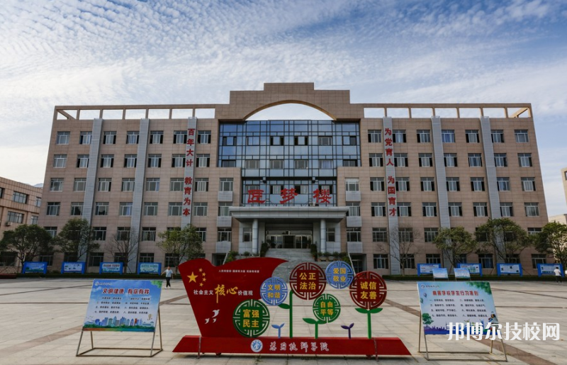 山東2022年初中畢業(yè)可以去中專學校嗎