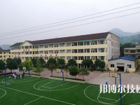 重慶2022年讀中專多少錢
