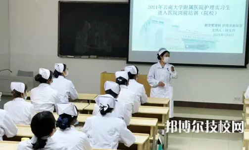 重慶2022年讀中專讀什么專業(yè)好