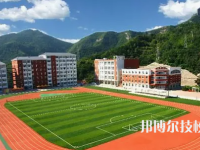 重慶2022年讀什么中專好