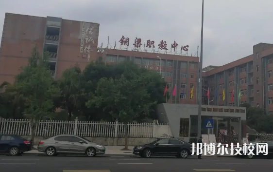 重慶2022年讀什么中專比較好