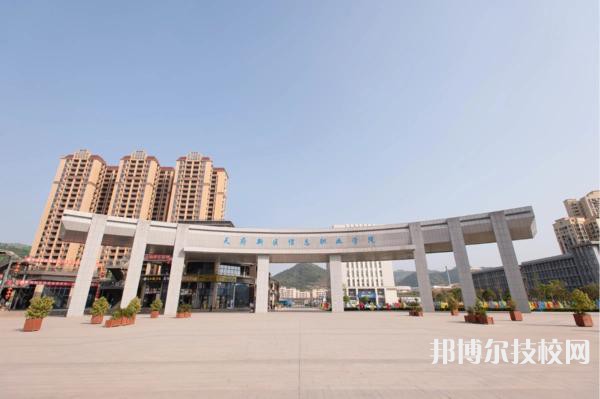 成都2022年300分能上計(jì)算機(jī)學(xué)校嗎