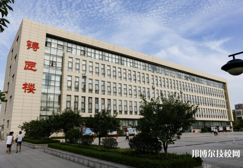 泰安技師學(xué)院2022年招生辦聯(lián)系電話