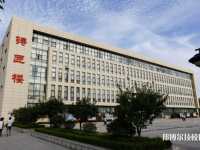 泰安技師學(xué)院2023年招生辦聯(lián)系電話