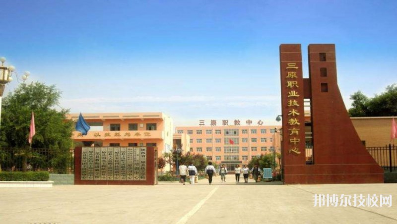 陜西2022年中等鐵路學(xué)校有哪些