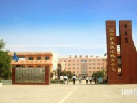 陜西2022年中等鐵路學(xué)校有哪些
