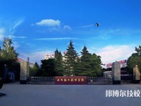 陜西2022年有哪些中專(zhuān)鐵路學(xué)校在招生
