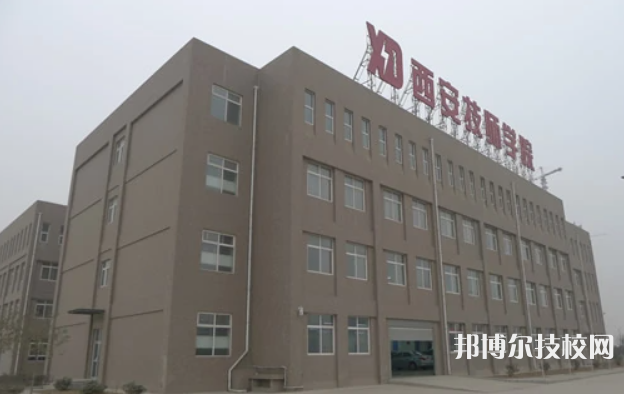  陜西2022年技術(shù)鐵路學(xué)校有哪些