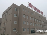 陜西2022年技術鐵路學校有哪些