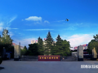 陜西2022年有哪些職業(yè)中專(zhuān)鐵路學(xué)校