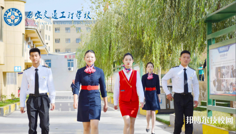  陜西2022年技術(shù)鐵路學(xué)校哪個(gè)好