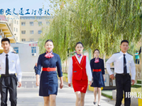 陜西2022年技術(shù)鐵路學(xué)校哪個(gè)好