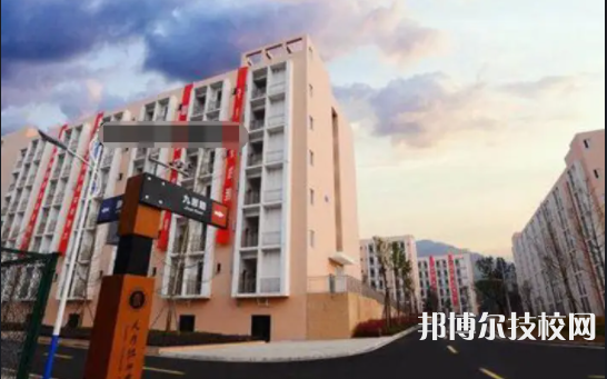 學(xué)校1