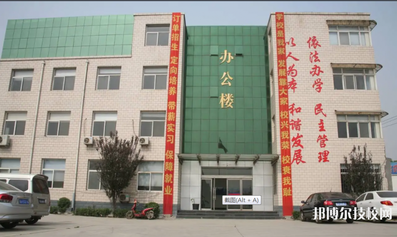 河北2022年初中畢業(yè)報(bào)什么中專學(xué)校