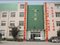 河北2022年初中畢業(yè)報什么中專學校