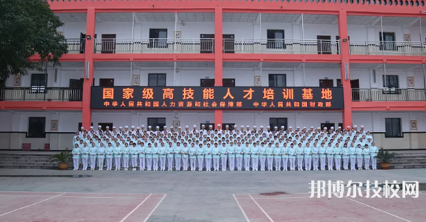 重慶2022年中專學(xué)校什么學(xué)歷