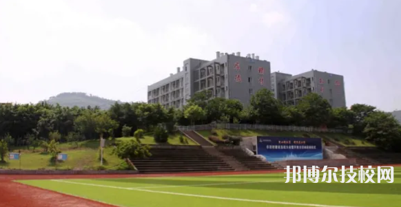 重慶2022年初中畢業(yè)怎么考中專