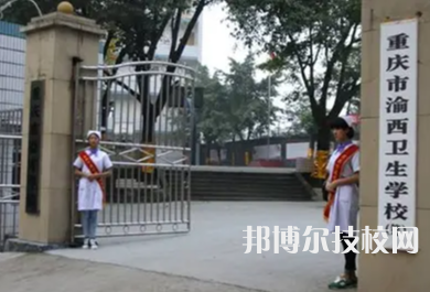 重慶2022年初中畢業(yè)能讀中專嗎